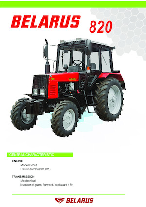 Tracteurs roues arrière Belarus 820