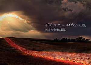 Tracteurs 4WD Claas Axion 950