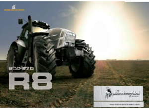Tracteurs 4WD Lamborghini R 8.230 DCR