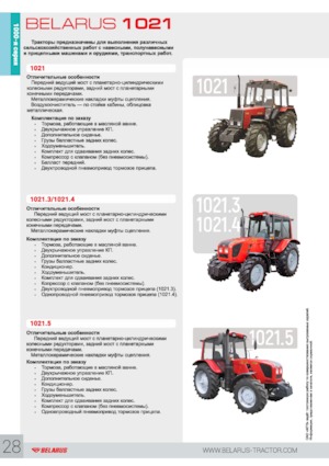Tracteurs 4WD Belarus 1021.3