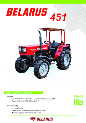 Tracteurs 4WD Belarus 451