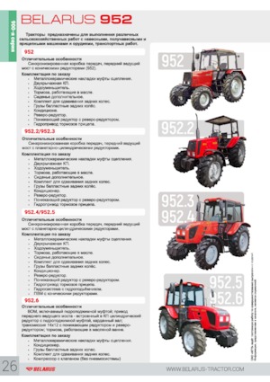 Tracteurs 4WD Belarus 952.4