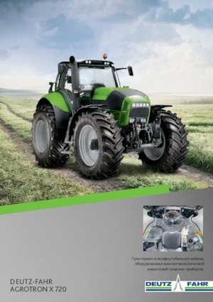 Tracteurs 4WD DEUTZ-FAHR Agrotron X 720