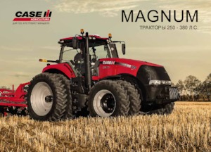 Tracteurs 4WD Case IH Magnum 340 CVX RowTrac