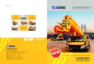 Grues tous-terrains XCMG QAY180