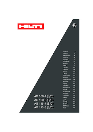 Meuleuses d'angle Hilti AG 115-D