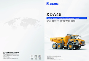 Tombereaux articulés XCMG XDA45
