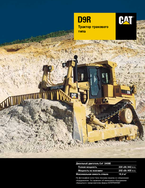 Bulldozers Caterpillar D 9 R