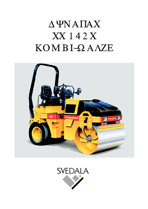 Rouleaux mixte Dynapac CC 142 C