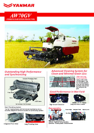 Moissonneuse-batteuses Yanmar AW70GV