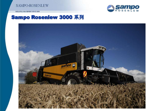 Moissonneuse-batteuses Sampo Rosenlew SR 3085 Superior