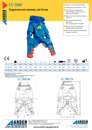 Broyeurs de béton Arden CU 5000 BB