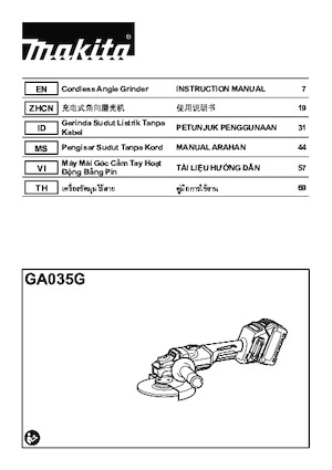 Meuleuses d'angle sans fil Makita GA035G