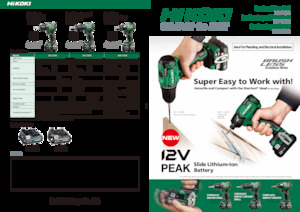 Perceuses et visseuses sans fil HiKOKI DV12DD