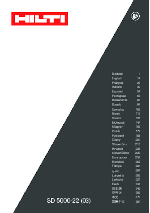 Perceuses et visseuses sans fil Hilti SD 5000-22