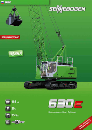 Grues à chenilles - flèche treillis Sennebogen 630E