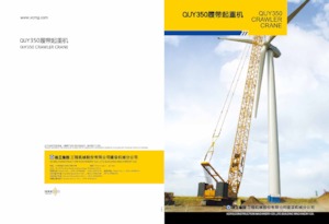 Grues à chenilles - flèche treillis XCMG QUY350