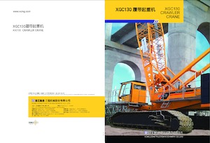 Grues à chenilles - flèche treillis XCMG XGC130