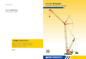 Grues à chenilles - flèche treillis XCMG XGC650(CE)