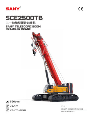 Grues à chenilles téléscopique Sany SCE2500TB