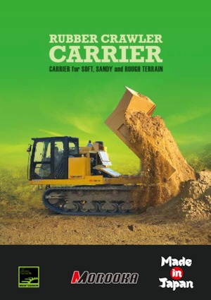 Bennes à chenilles Morooka MST 300 VDR