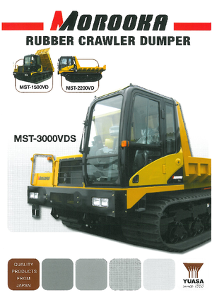 Bennes à chenilles Morooka MST 1500 VD