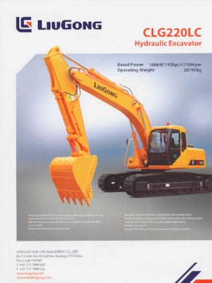 Excavatrice sur chenilles Liugong CLG220LC 