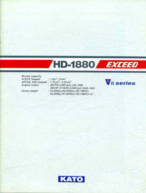 Excavatrice sur chenilles Kato HD1880VII EXCEED