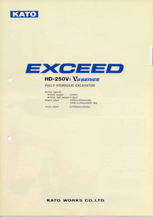 Excavatrice sur chenilles Kato HD250VII EXCEED