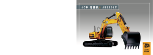 Excavatrice sur chenilles JCB JS 220 LC
