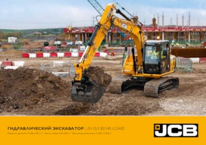 Excavatrice sur chenilles JCB JS115