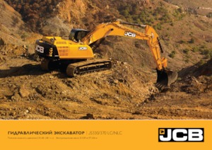 Excavatrice sur chenilles JCB JS330NLC XD