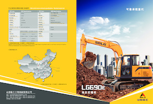 Excavatrice sur chenilles SDLG LG690E 