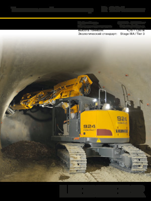 Excavatrice sur chenilles Liebherr R 924 Compact Tunnel Litronic