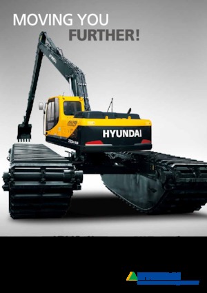 Excavatrice sur chenilles Hyundai R220LC-9S AMP