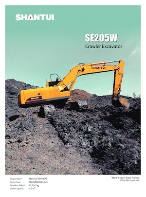 Excavatrice sur chenilles Shantui SE205W 