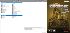 Excavatrice sur chenilles Kobelco SK 210 LC 10