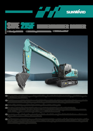 Excavatrice sur chenilles Sunward SWE215F