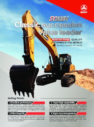 Excavatrice sur chenilles Sany SY305H