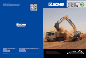 Excavatrice sur chenilles XCMG XE260E