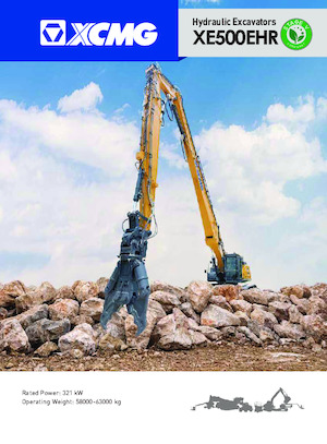 Excavatrice sur chenilles XCMG XE500EHR 