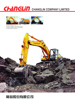 Excavatrice sur chenilles Changlin ZG3210-9