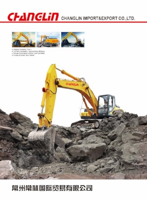 Excavatrice sur chenilles Changlin ZG3210-9C