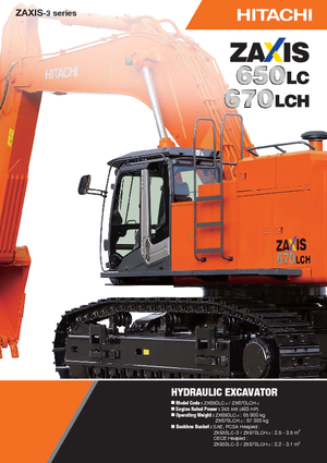 Excavatrice sur chenilles Hitachi ZX 670 LCH-3