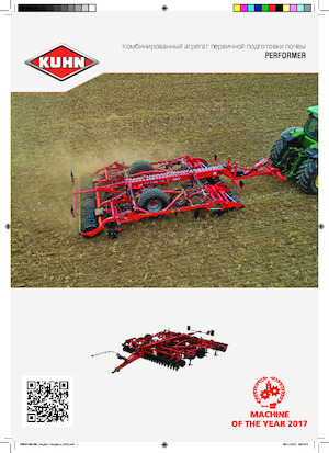 Cultivateurs Kuhn Performer 5000 NSH