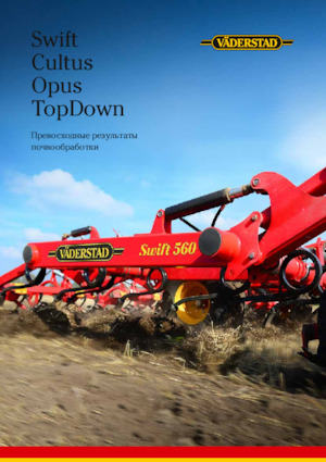 Cultivateurs Väderstad TopDown 400