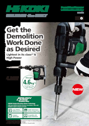 Marteaux et marteaux de démolition HiKOKI H41SE 