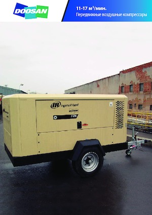 Compresseurs d'air portable - Gasoil, Electrique, Essence Doosan 7/170
