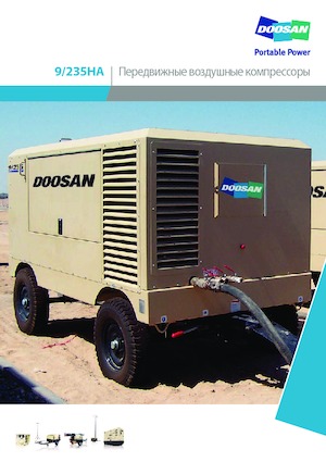 Compresseurs d'air portable - Gasoil, Electrique, Essence Doosan 9/235 HA 