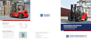 Chariots élevateurs frontaux diesel Sinomach CPCD50